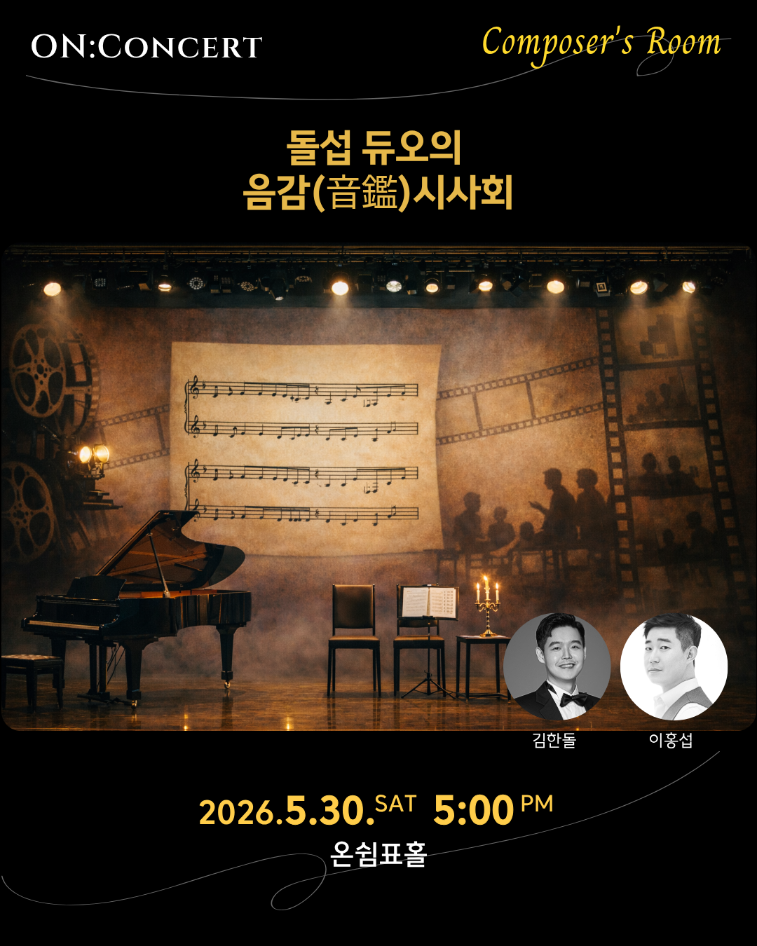 소개 이미지