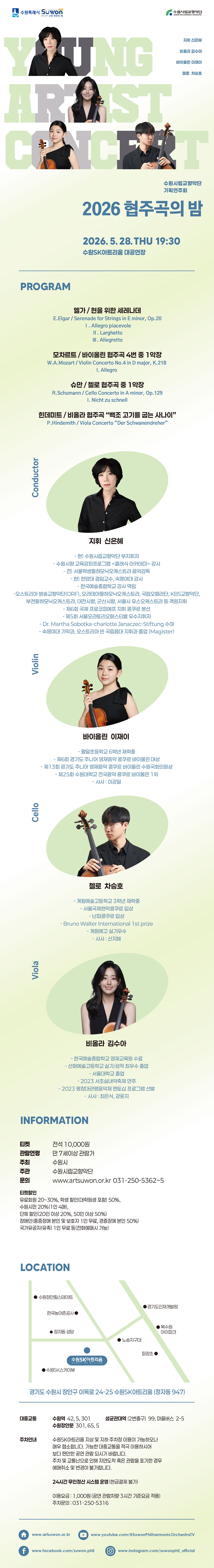 소개 이미지