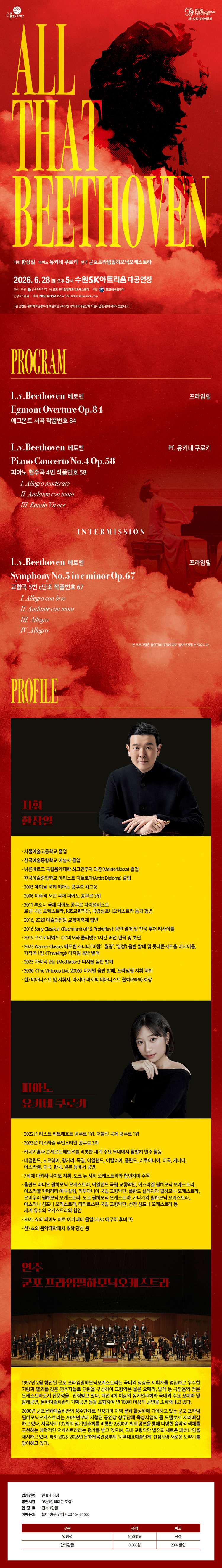 소개 이미지