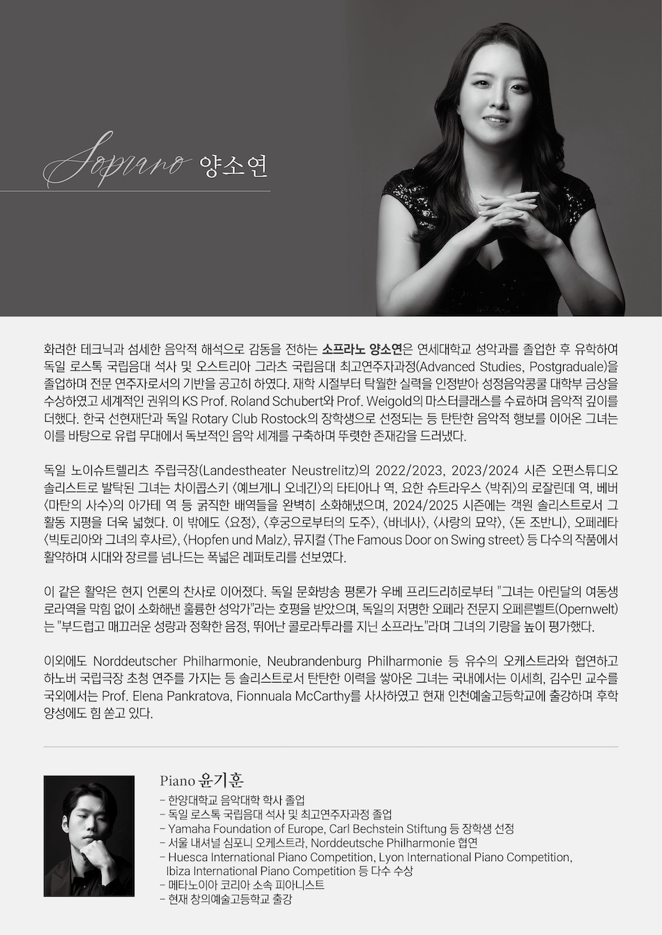 소개 이미지