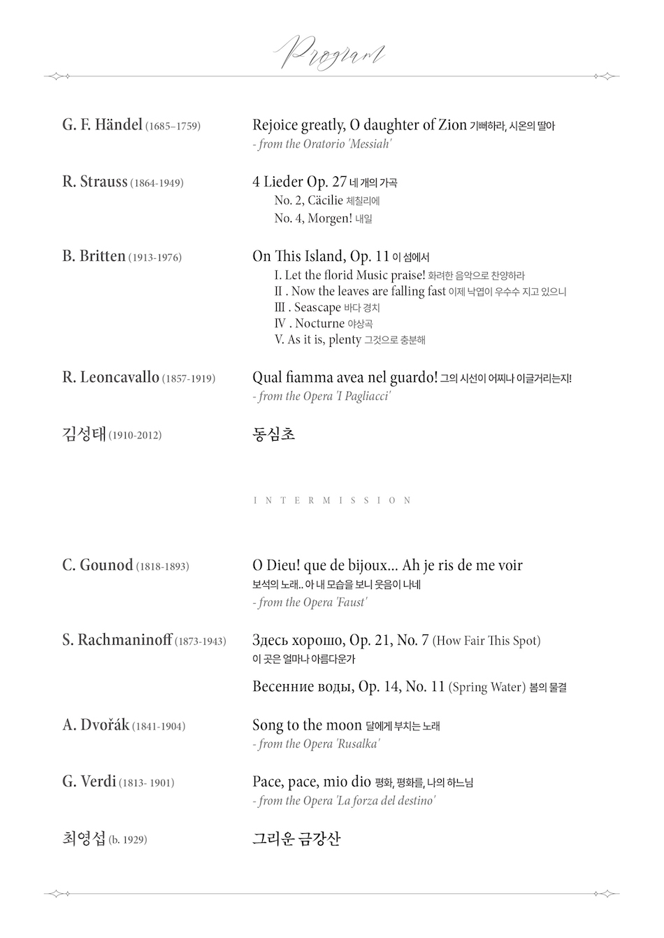 소개 이미지