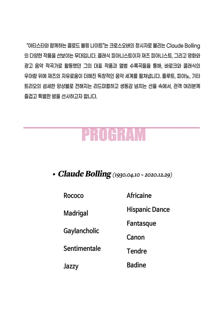 소개 이미지