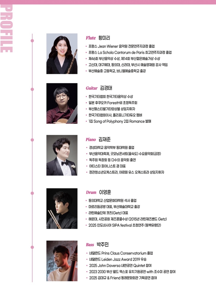 소개 이미지