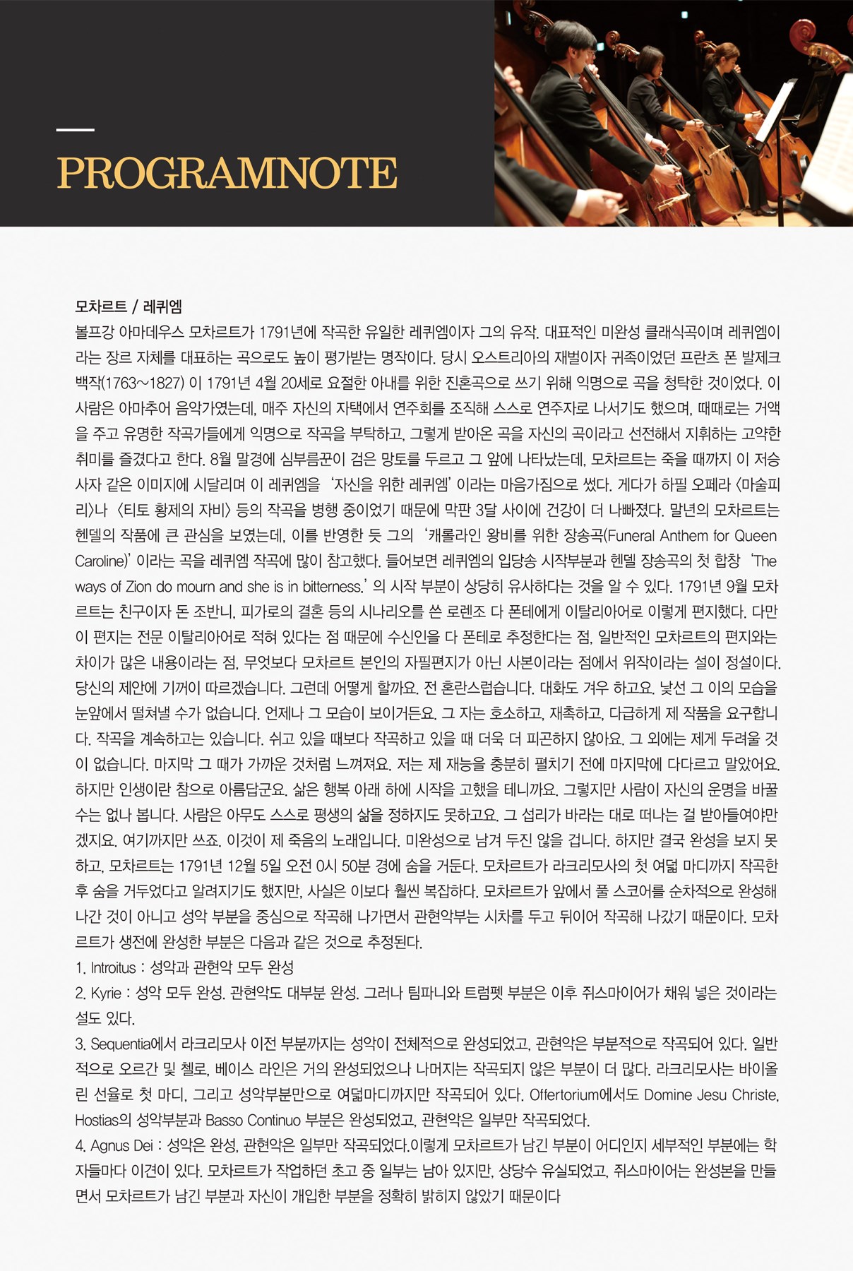 소개 이미지