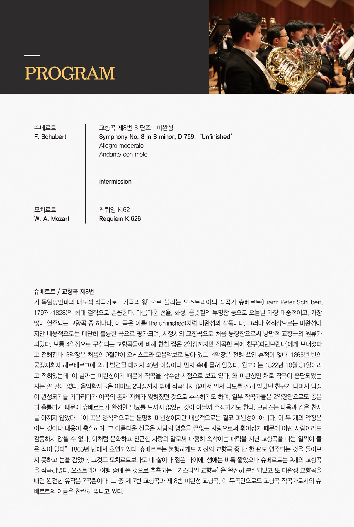 소개 이미지