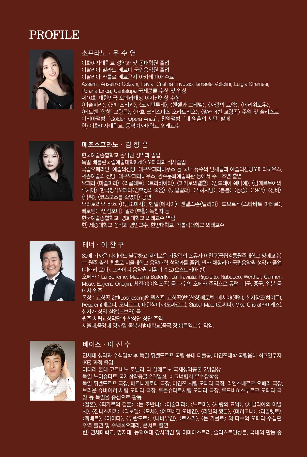 소개 이미지