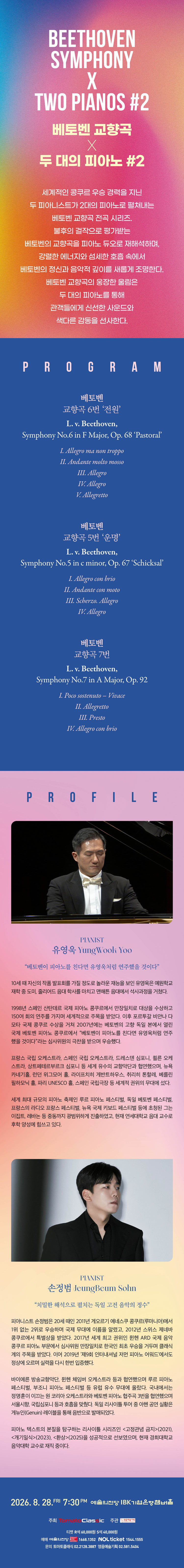소개 이미지