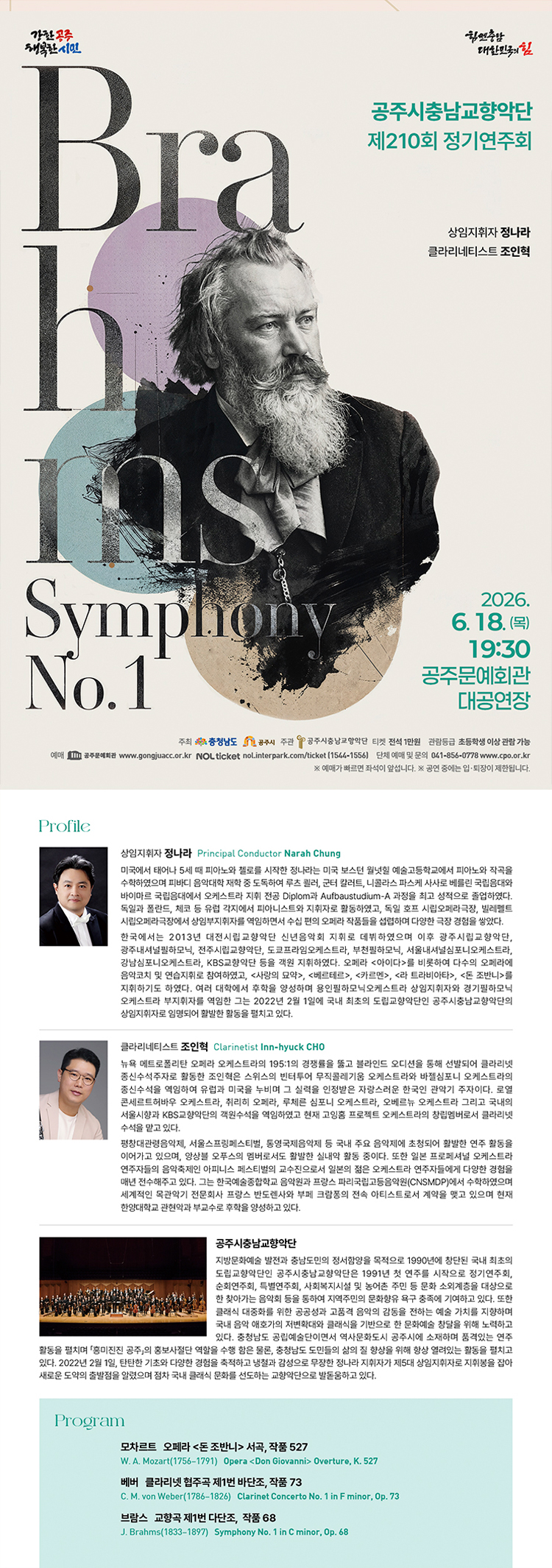 소개 이미지