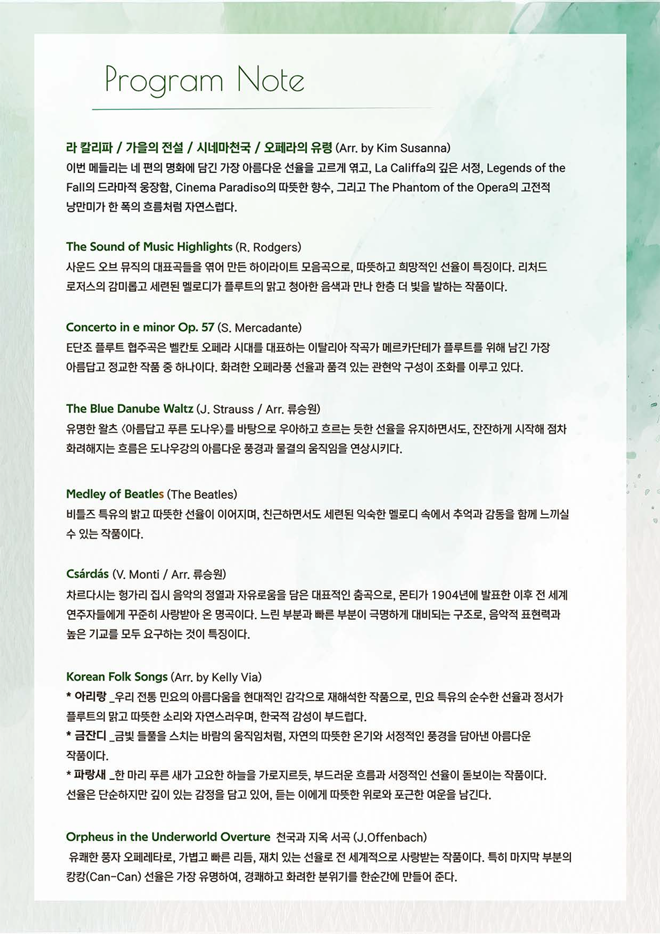 소개 이미지