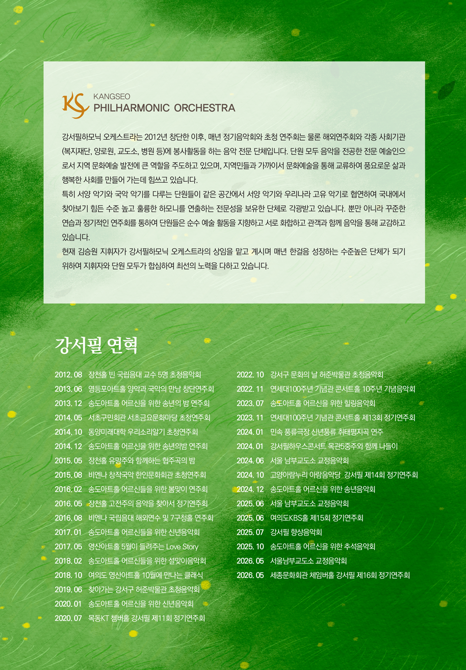 소개 이미지