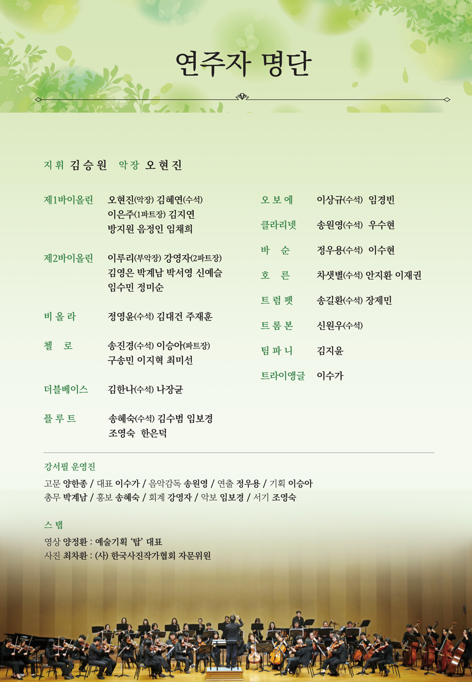 소개 이미지