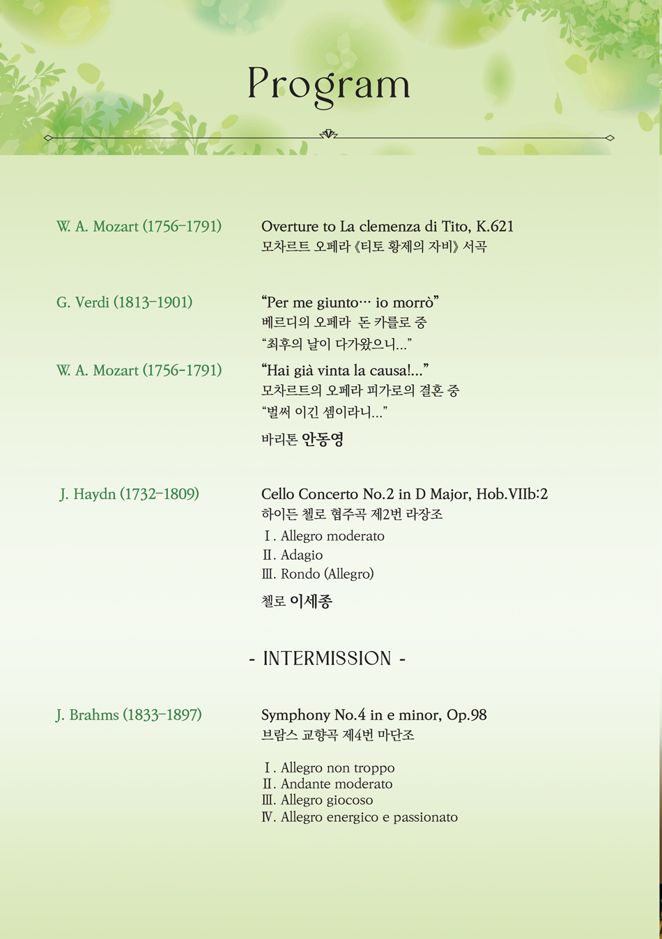 소개 이미지
