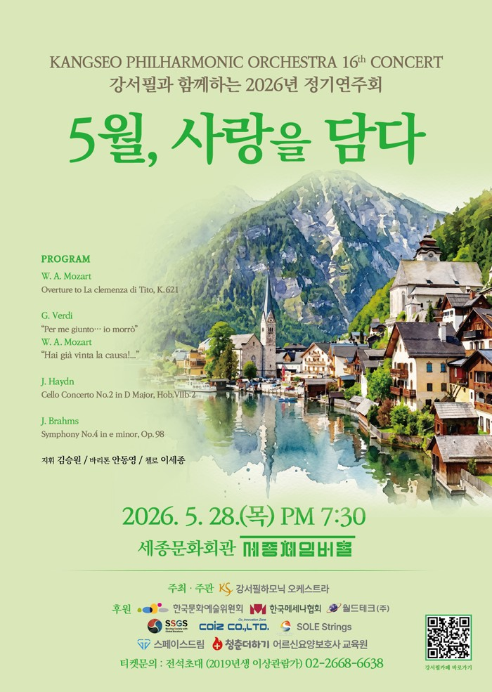 소개 이미지