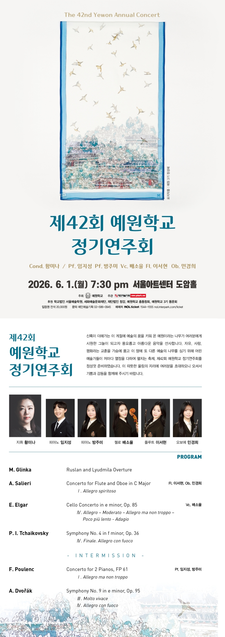 소개 이미지