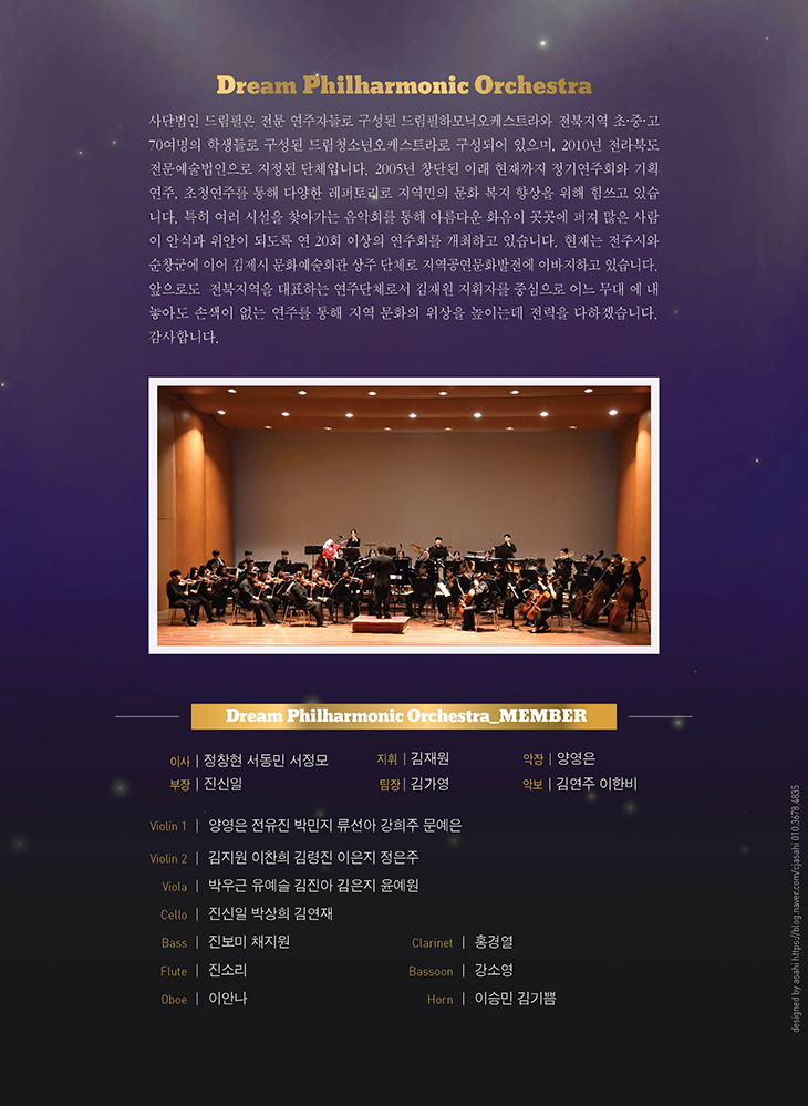 소개 이미지
