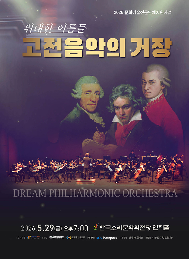 소개 이미지