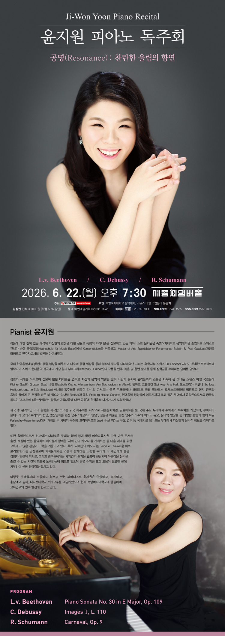 소개 이미지