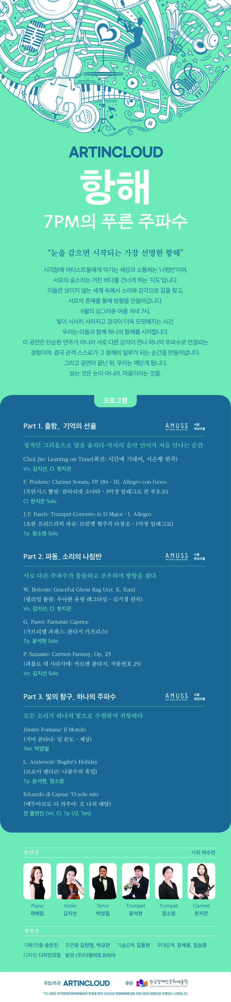 소개 이미지