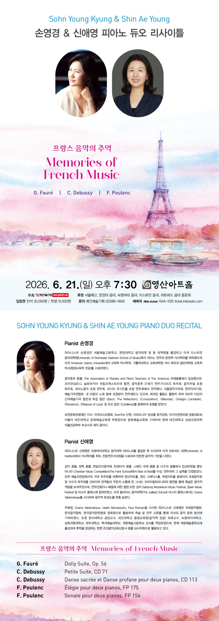 소개 이미지