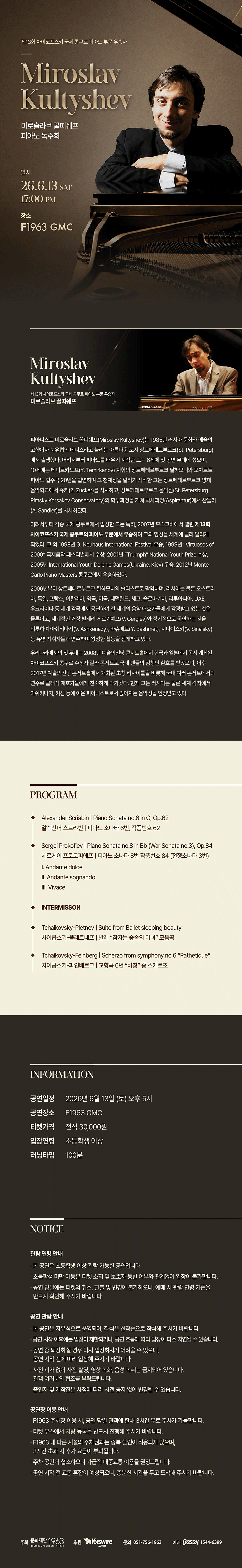 소개 이미지