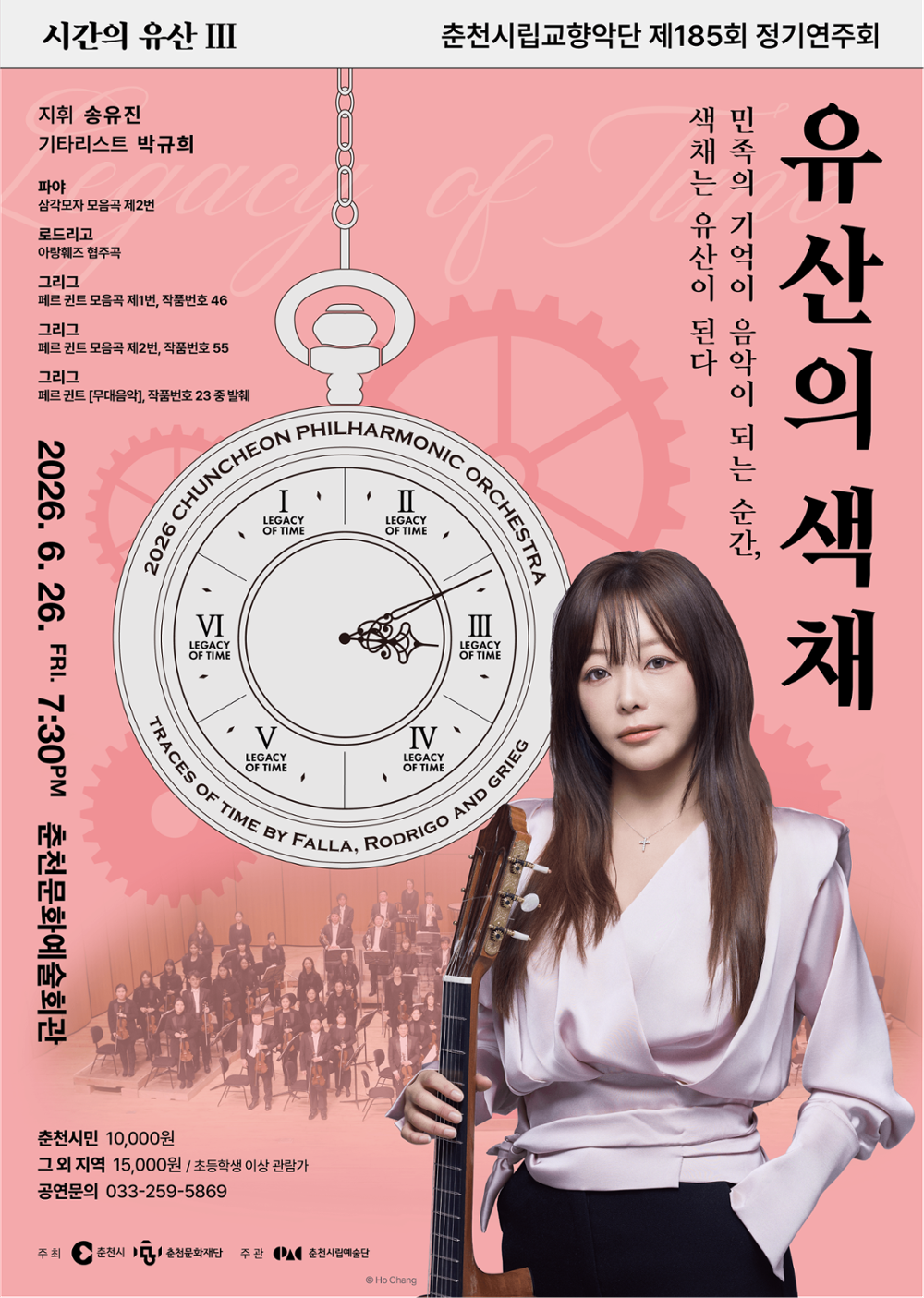 소개 이미지