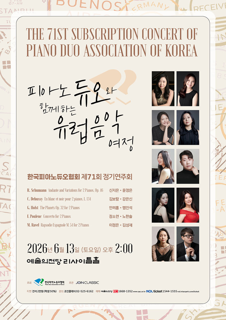 소개 이미지