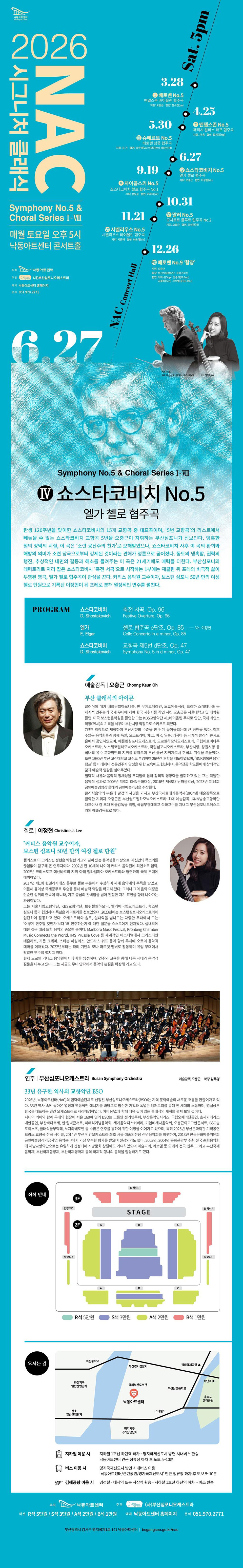 소개 이미지