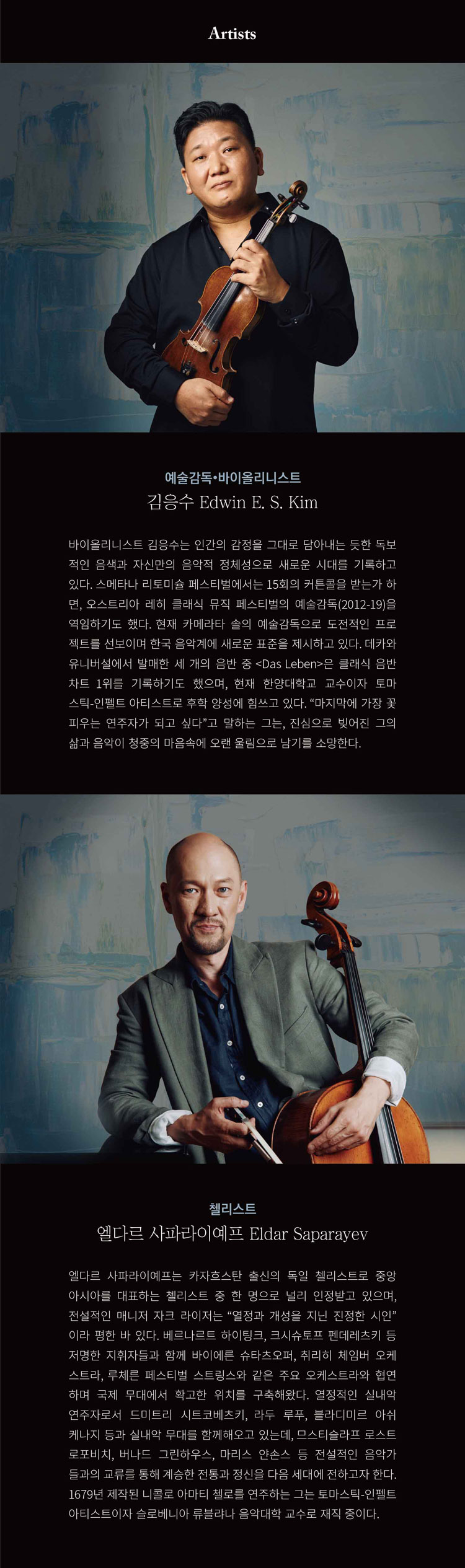 소개 이미지