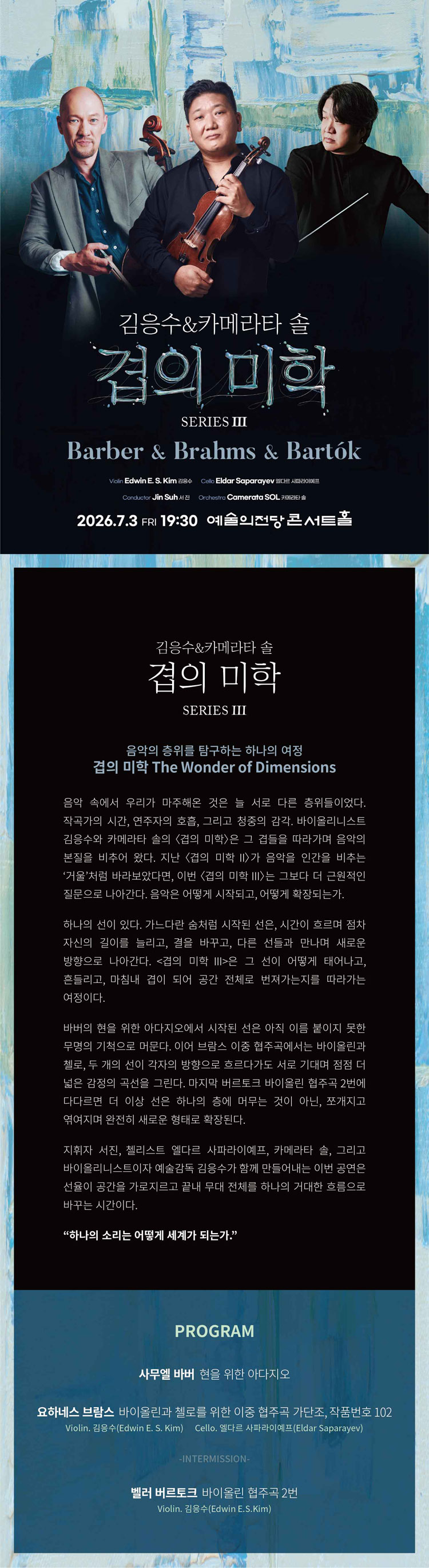 소개 이미지