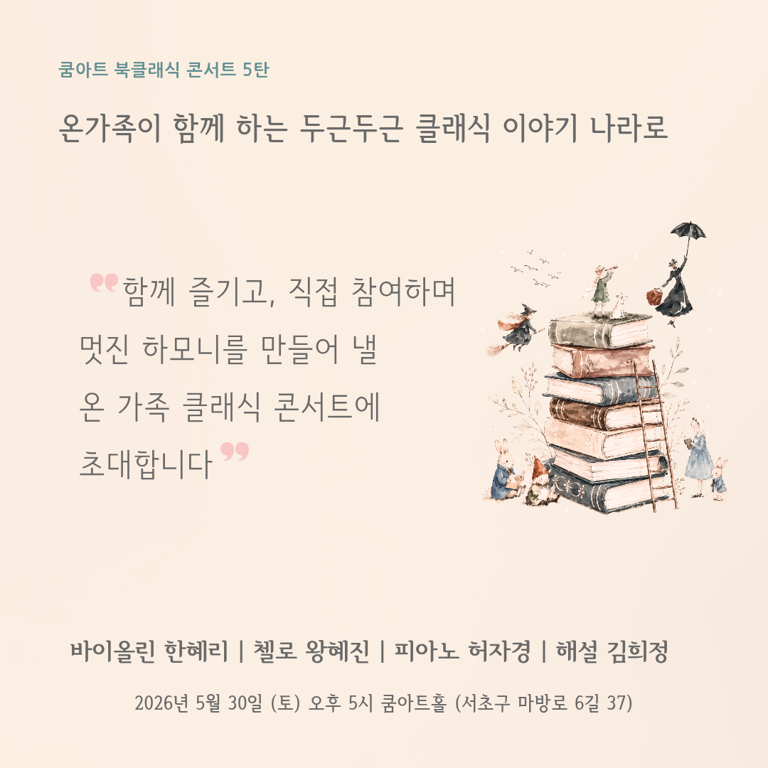 소개 이미지