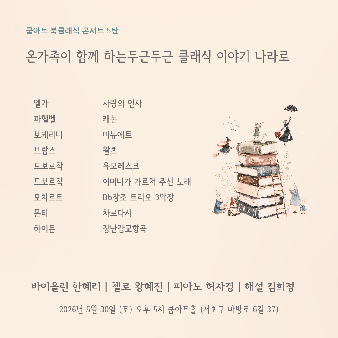 소개 이미지