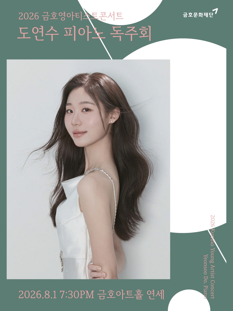소개 이미지