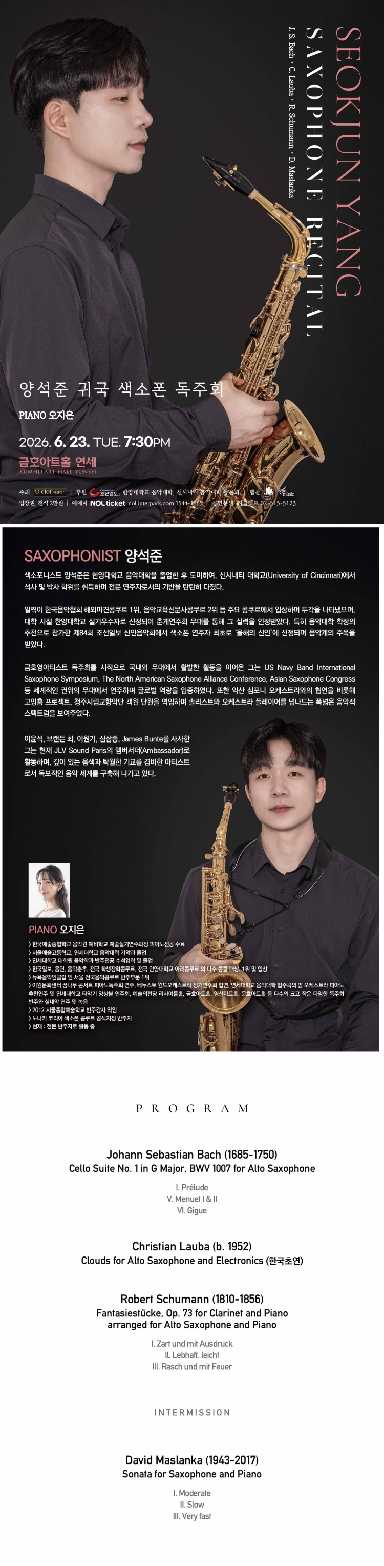 소개 이미지