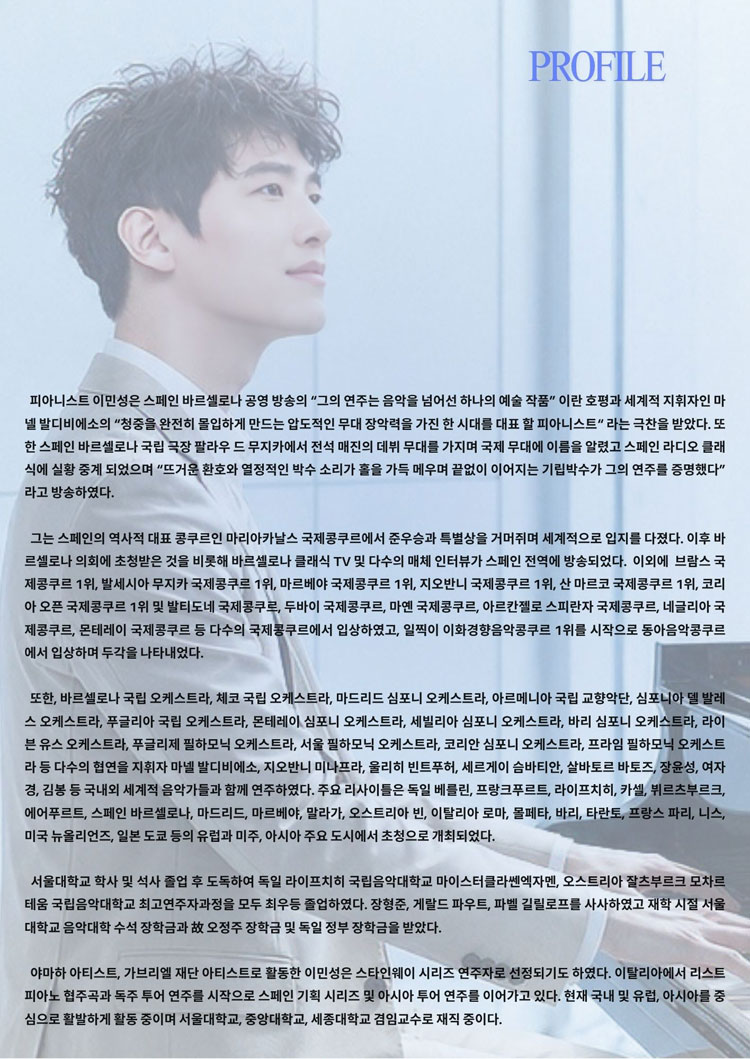 소개 이미지