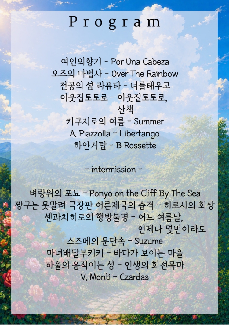 소개 이미지
