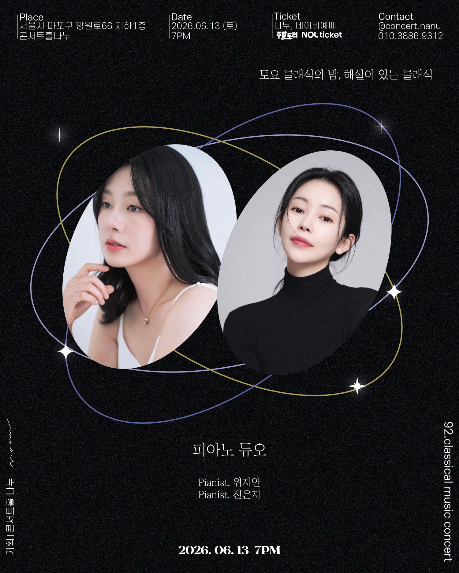 소개 이미지
