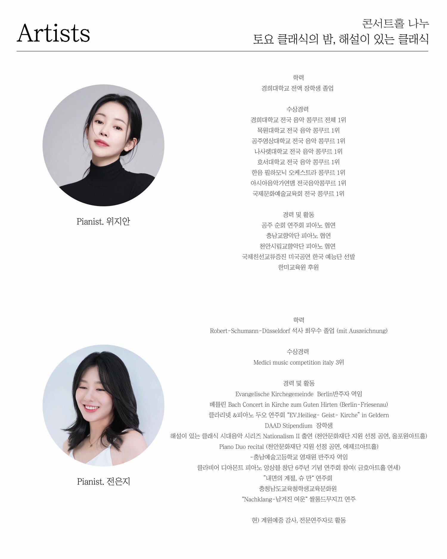 소개 이미지