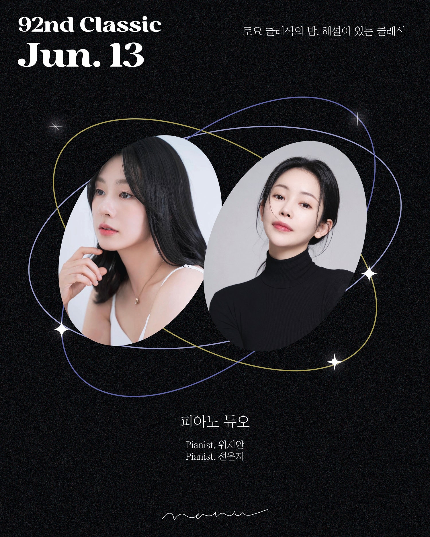 소개 이미지