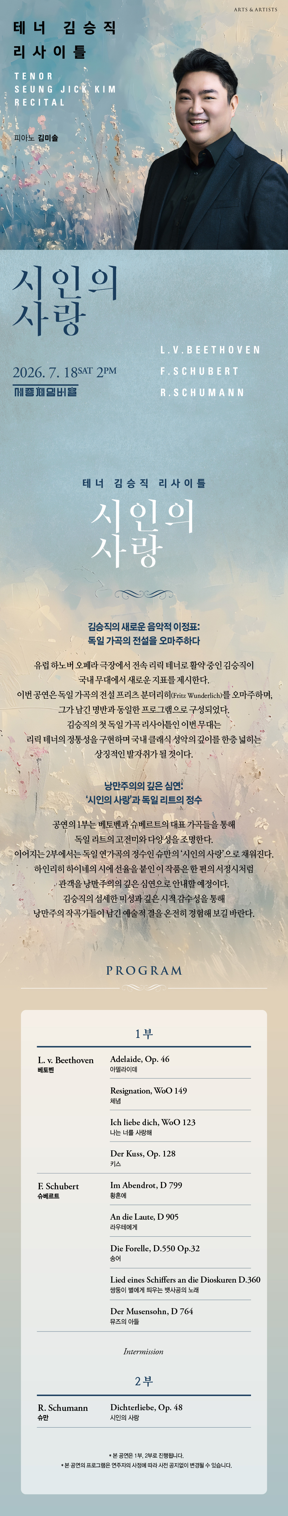 소개 이미지