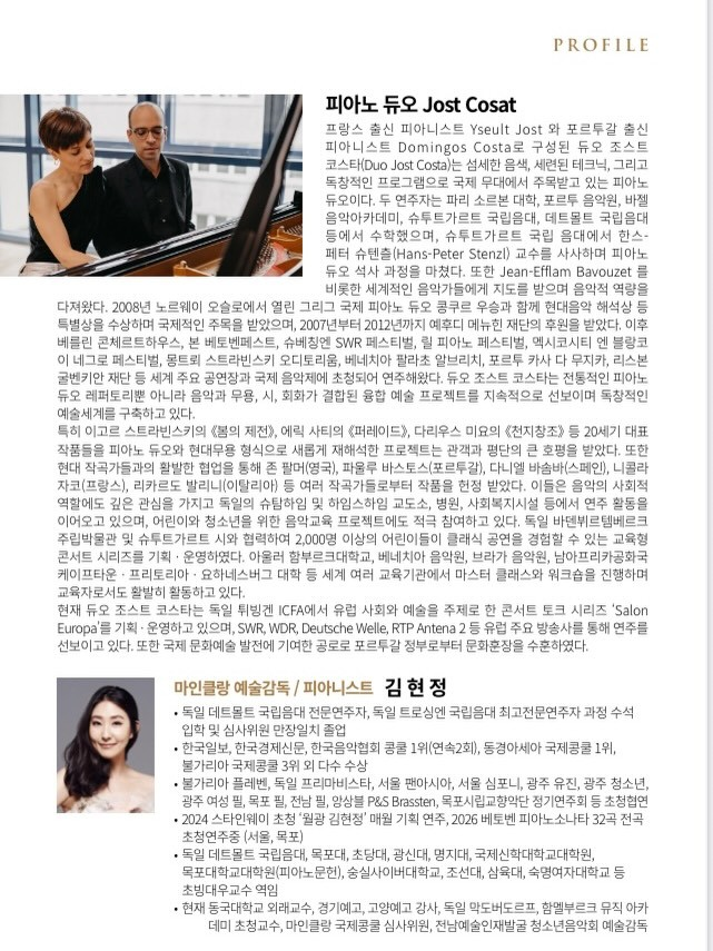 소개 이미지