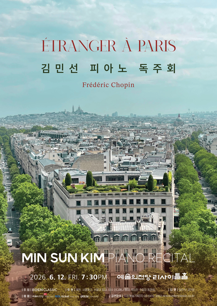 소개 이미지