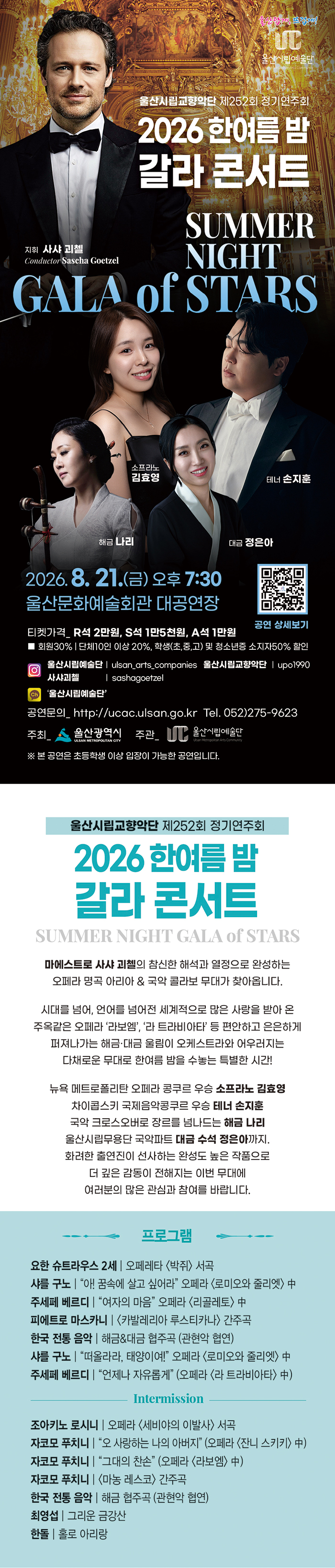 소개 이미지