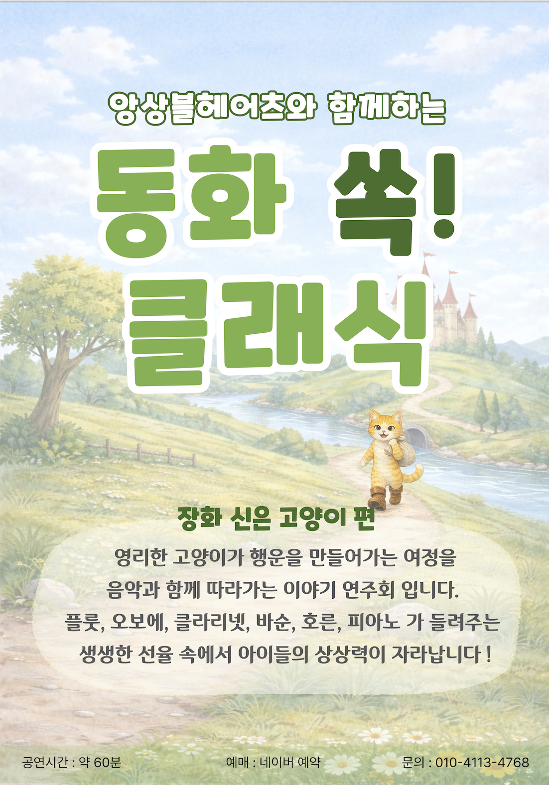 소개 이미지