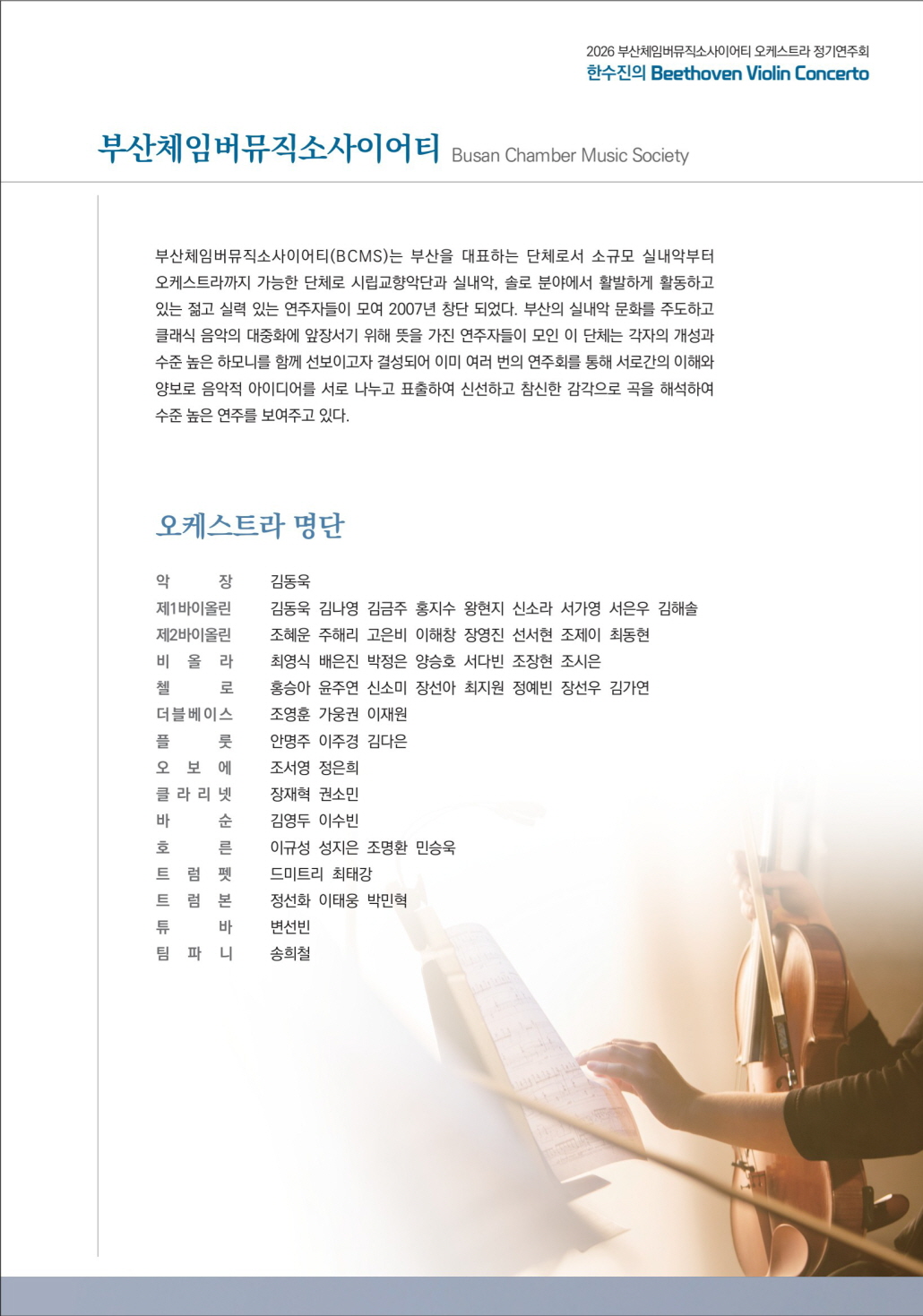 소개 이미지