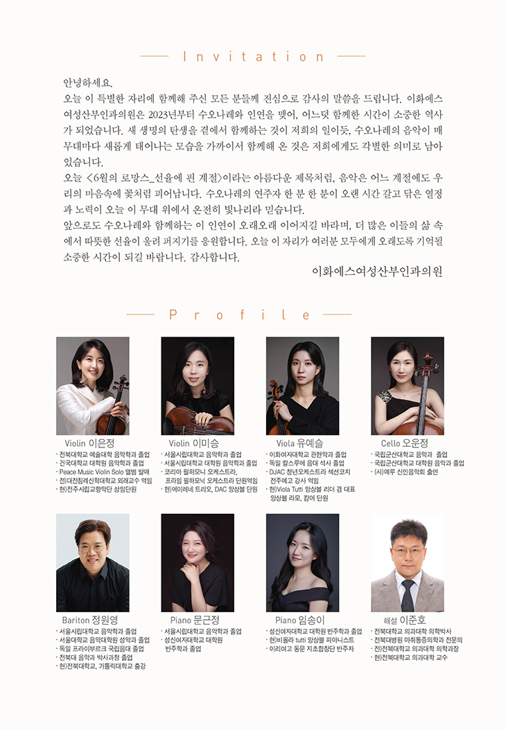 소개 이미지