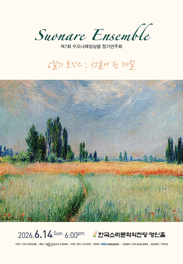 소개 이미지