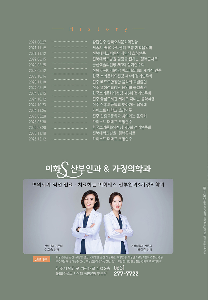 소개 이미지