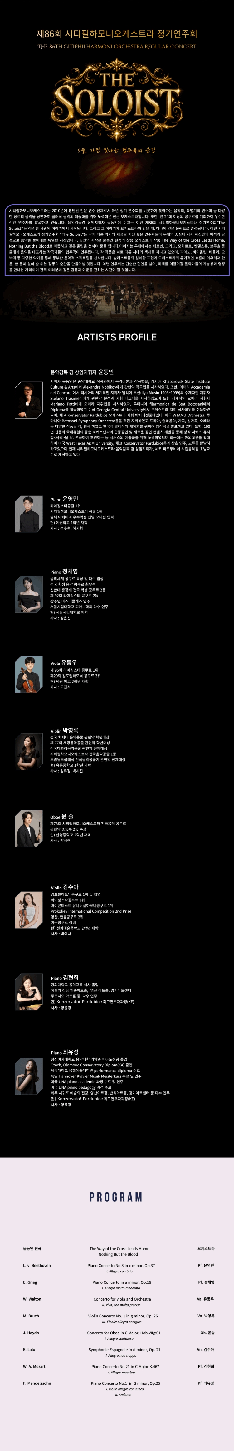 소개 이미지