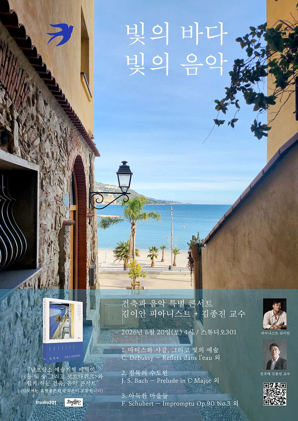 소개 이미지