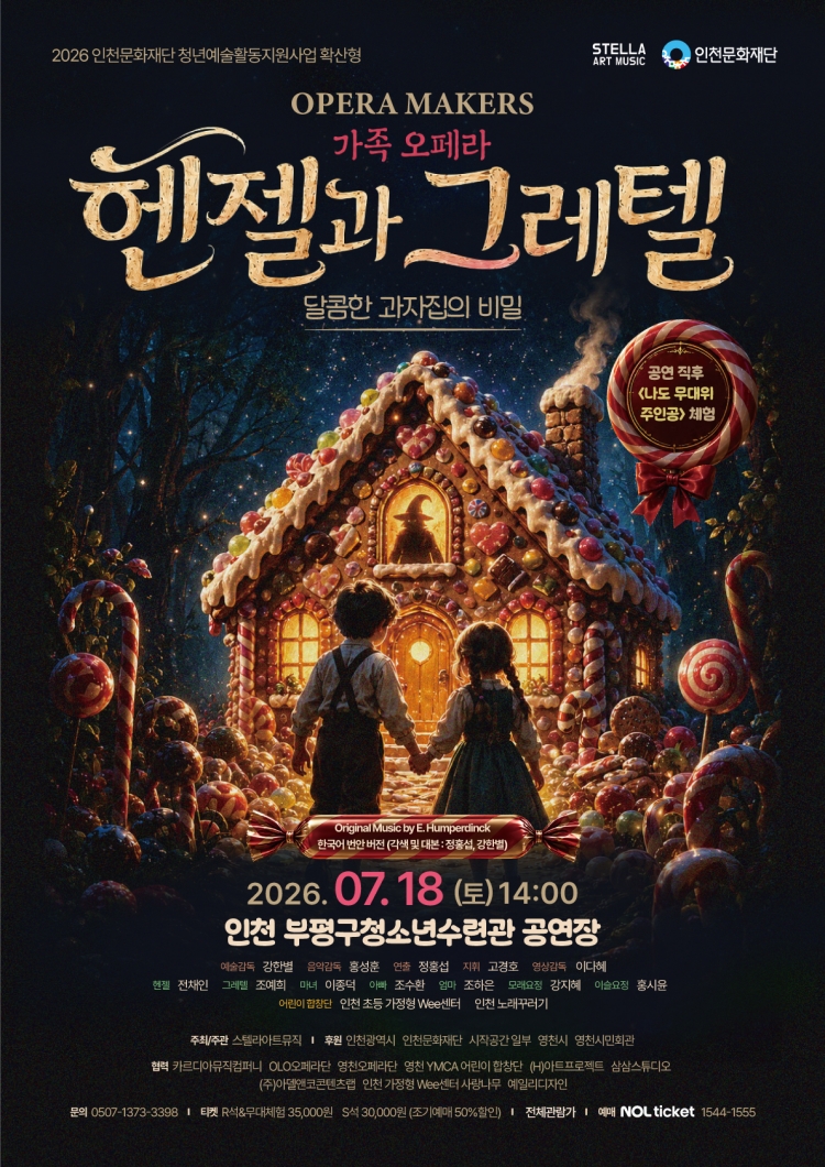 소개 이미지